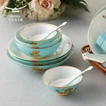 Auratic, Madam Porcelain 22-head household dishes and spoons ceramic Chinese tableware set
