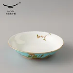 [China direct mail, time limit 5-7 days]AURATIC, Lady Porcelain West Lake Blue Ceramic Tableware 29 Heads 8 People Dining Dishes and Spoons High-end Household Chinese Gift Set