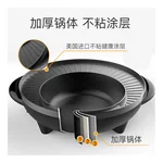 利仁Liven多用途涮烤一体锅  2-4人家用电火锅烧烤机 快速加热 不粘电烤盘 -SK-J3201A