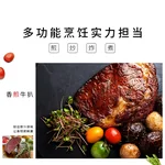 Wangyuanji, Household Ancient Frying Pan, Cast Iron Frying Pan,  Saucepan, WYJSD-JP24 , No coating, Less oily smoke, Not easy to rust, No stove