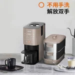 Joyoung,  Soybean Milk Machine, Blender, DJ12M-K9S, Filter-free, Automatic Cleaning, Integrated Steaming and Drinking, Electric Steamer/Coffee Machine/Ready Drink Machine/Sterilizer