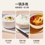 Joydeem, Smart Lifting Hot Pot, Multi-function Hot Pot, JD-DHG4A, One-key Lifting, Steaming and Cooking, 4L