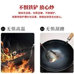 Zhensanhuan qingyin iron pot authentic Zhangqiu iron pot handmade cast iron pot uncoated light smoke and fuel saving special for open fire 30/32/34cm