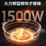 Joydeem Household Mandarin Duck Electric Hot Pot, JD-DHG5A, Split Easy to Clean, 5L