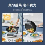 Cooker King炊大皇超轻锅 家用不粘炒锅 平底锅带盖 轻盈顺手 健康不粘 30cm