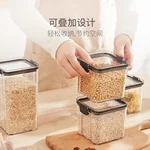 Lifease, Food Storage Container, 12-Piece Set, Sealed Moisture-Proof, Four Sizes