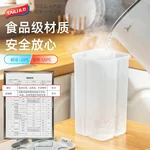 Taili, Food Storage Containers, Multigrain airtight storage tank, Large-capacity，Compartment storage, 2.3L