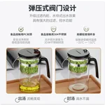 KAMJOVE,Elastic Tea Ceremony Cup, Teapot ,JZ-CH, Large Capacity ,One-Click Filter Split, 1200ML
