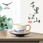 Auratic, "Mr. Porcelain" Series, 2 pieces of coffee cups and saucers, Ceramic tea cups and saucers, Blue and White, 140ml