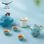 Auratic, "Mrs. Porcelain·West Lake Blue", Portable Travel Tea Set, 7 Pieces
