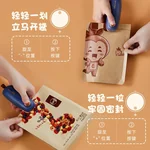 Bear, Mini handheld sealing machine, Plastic sealing machine, FKJ-C01C1, Three-speed adjustable Temperatures, Dual-use opening and sealing, Charging model