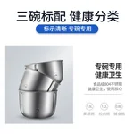 Joydeem, electric meat grinder, multi-function chopper, JD-376B, intelligent garlic peeling