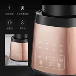 Royalstar Multifunctional High-speed Blender RZ-1308H Juicer 2000ML Grinder