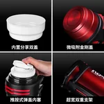 Fuguang Stainless steel large capacity insulation kettle Outdoor insulation cup Black 2.2L