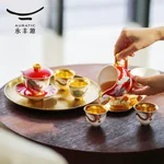 【 China Direct Mail, Time 10-15 Days 】 Auratic Yongfengyuan Dayun Longhui 9-Head Tea Set (4-person - National Red Cap Bowl Style)