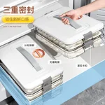 【China direct mail, aging 10-15 days】JBS multi-function dumpling box storage box refrigerator fresh-keeping food grade frozen dumplings Wonton box fresh-keeping box -2 layers, 1 cover