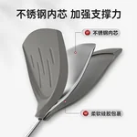 【China direct mail, delivery time 10-15 days】SUPOR silicone spatula, heat-resistant frying spatula, non stick pan, frying pan, flat bottomed spatula