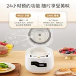 Joydeem mini rice cooker, small rice cooker, 0 fluorine rice cooker, 4 cup