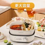 Joydeem速沸鸳鸯电火锅DHG-B600 分体式鸳鸯锅 家用电火锅 电煮锅 6L大容量