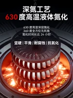 中康铁锅炒锅不粘锅第三代深氮平底锅精铁无涂层32CM