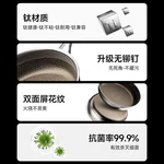康巴赫第七代真钛蜂窝锅家用0氟炒锅不锈钢不粘锅煎锅 28CM