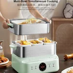 SUPOR Electric Steamer with Precision Boiling Control, SM30D21US ,Stainless Steel, 16L, with Smart Timer and Preset Function.