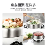 SONYA multi-function cooking pot electric hot pot SYHP-1A 3L with barbecue tray Multi-purpose