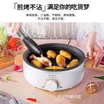 SONYA high-end multi-function cooking pot electric hot pot SYHP-2B 3L one-pot multi-purpose with barbecue tray Multi-purpose