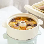 日发货】BUYDEEM北鼎 陶瓷汽锅配件 1.5L容量 适配北鼎蒸锅G32
