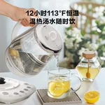 Buydeem K123US Fully Automatic Health Kettle, Multifunctional Household Kettle for Boiling Water and Tea, Stewing and Cooking in One, Off-White, 1.5L