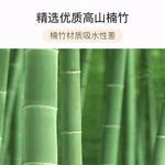 Sunchua multi-function breadboard sturdy health bamboo wood 660 * 430 * 15 mm