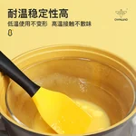 Ownland Aolan Kitchen Xin Baking silicone spatula oil brush 2-piece set, food grade material, durable