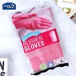 Lock & Lock ETM801P 100% Natural Rubber Gloves  Large Pink 39cm