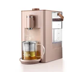 Buydeem Water Dispenser S7123 With 8 Kinds Of Water Temperature