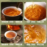 白沙溪 大荒之美 安化黑茶八合一品鉴合集 皇家溪全明星系列  7克*10袋
