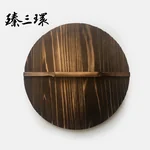 Zhensanhuan Zhangqiu iron pot special pot cover handmade, healthy and environmentally friendly 28/32/34CM