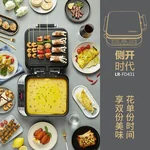LIVEN LR-FD431 ELECTRIC SKILLET
