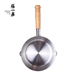 ZhangXiaoQuan Stainless steel soup pot milk pan snow pan, Lightweight and compact, 18cm