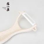 ZhangXiaoQuan Four-piece fruit and vegetable ceramic knife,Ceramic material, No sanding required, gray