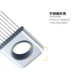 HEQING Stainless steel slicer, Finger guard, Quick slice and pellet, Uniform thickness