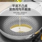 Joydeem 316 Stainless steel non-stick wok, light oil and less smoke, universal for gas induction cooker, 32cm（12.6inch）