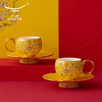 AURATIC, Mr. Porcelain New Palace Porcelain 17 Enamel Tea and Coffee Sets