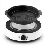 Becware Multifunctional electric heating pot Bec-DRG, split type, non-stick pot, 4L