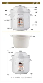 Tonze White Porcelain Electric Slow Cooker Ceramic Stew Pot DGD40-40CWD 4L