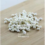 XLseafood Fritillaria sichuanensis, clearing away heat and moisturizing lungs, resolving phlegm and relieving cough, 4oz