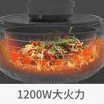 Joyoung, Intelligent automatic cooking machine ,CJ-A9U, Automatic cooking robot, Intelligent temperature control, Automatic stir frying without oily smoke, 3.5L