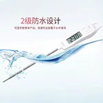 MITIR, Probe food thermometer, Oil thermometer, TP677, High accuracy, Quick temperature measurement