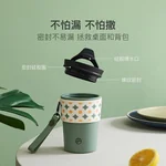 Lifease, Portable Mug, Sealed, Leak-proof, Insulated and Anti-scalding, Avocado Color 355ml