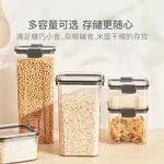 Lifease, Food Storage Container, 12-Piece Set, Sealed Moisture-Proof, Four Sizes