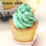Zhanyi, Baking muffin paper cups, Cake cups,High temperature resistance, Easy to demould, 100 pieces